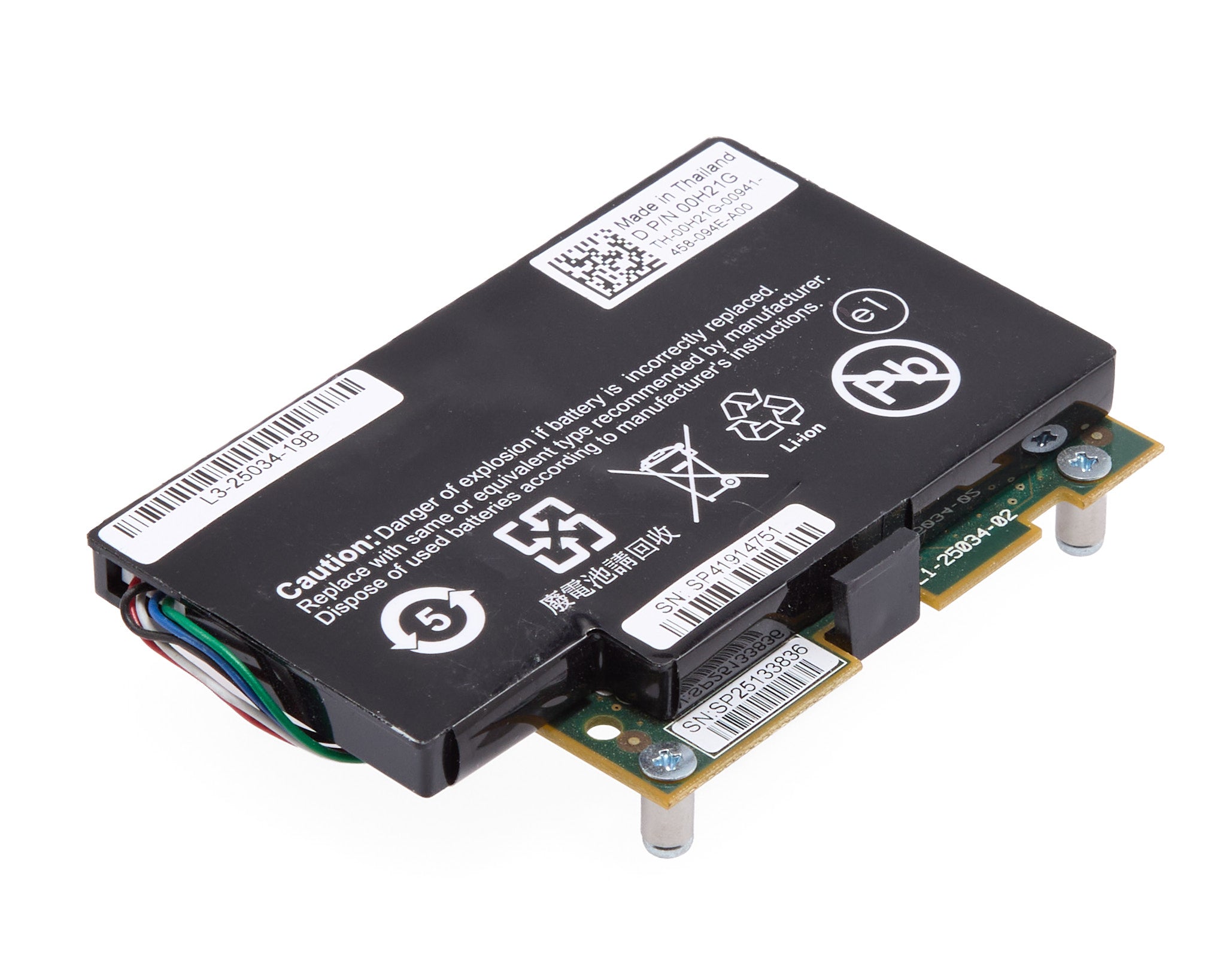 Dell MegaRAID RAID Battery Assembly Cable