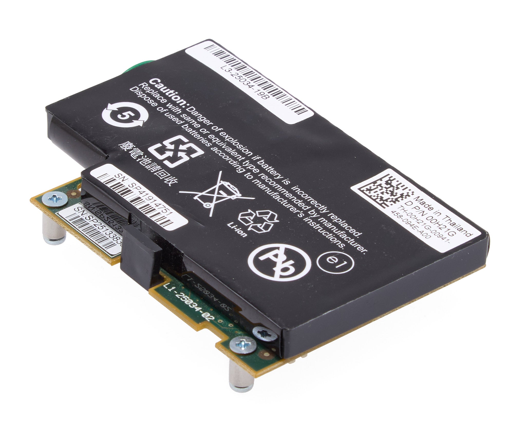 Dell MegaRAID RAID Battery Assembly Cable