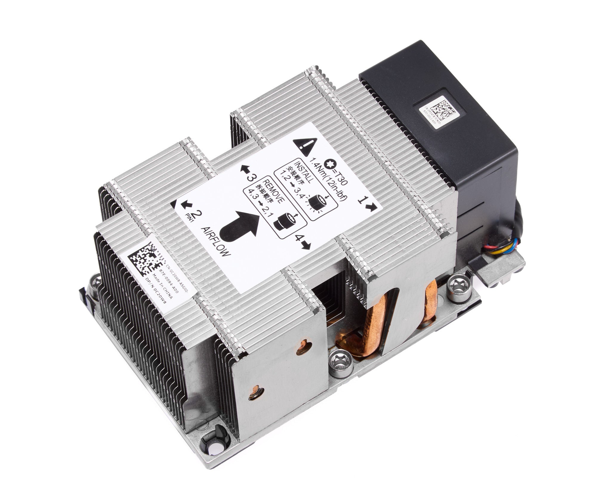 Dell Precision T7820 Heatsink with Fan