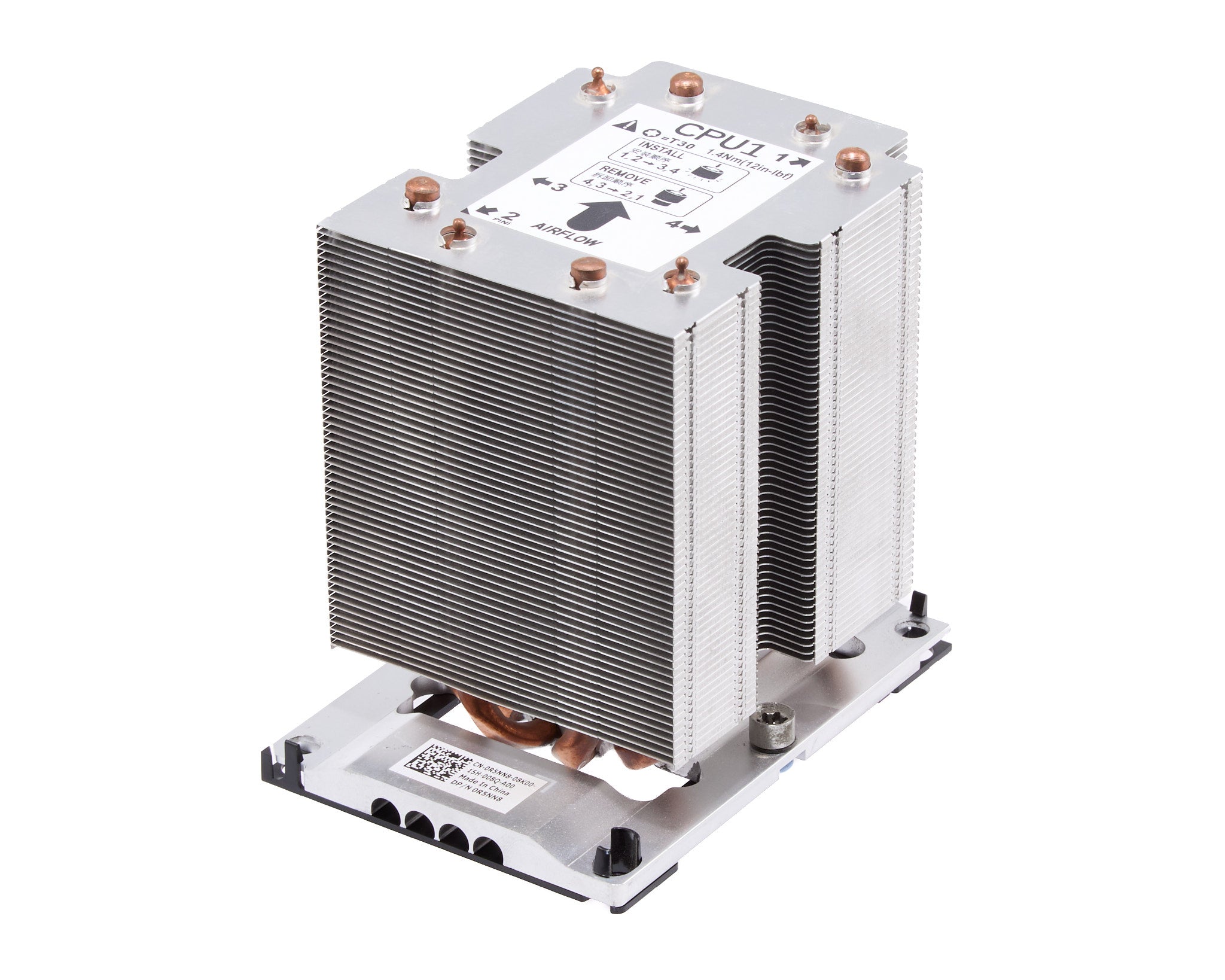 Dell Precision T7920 Heatsink for 2nd CPU