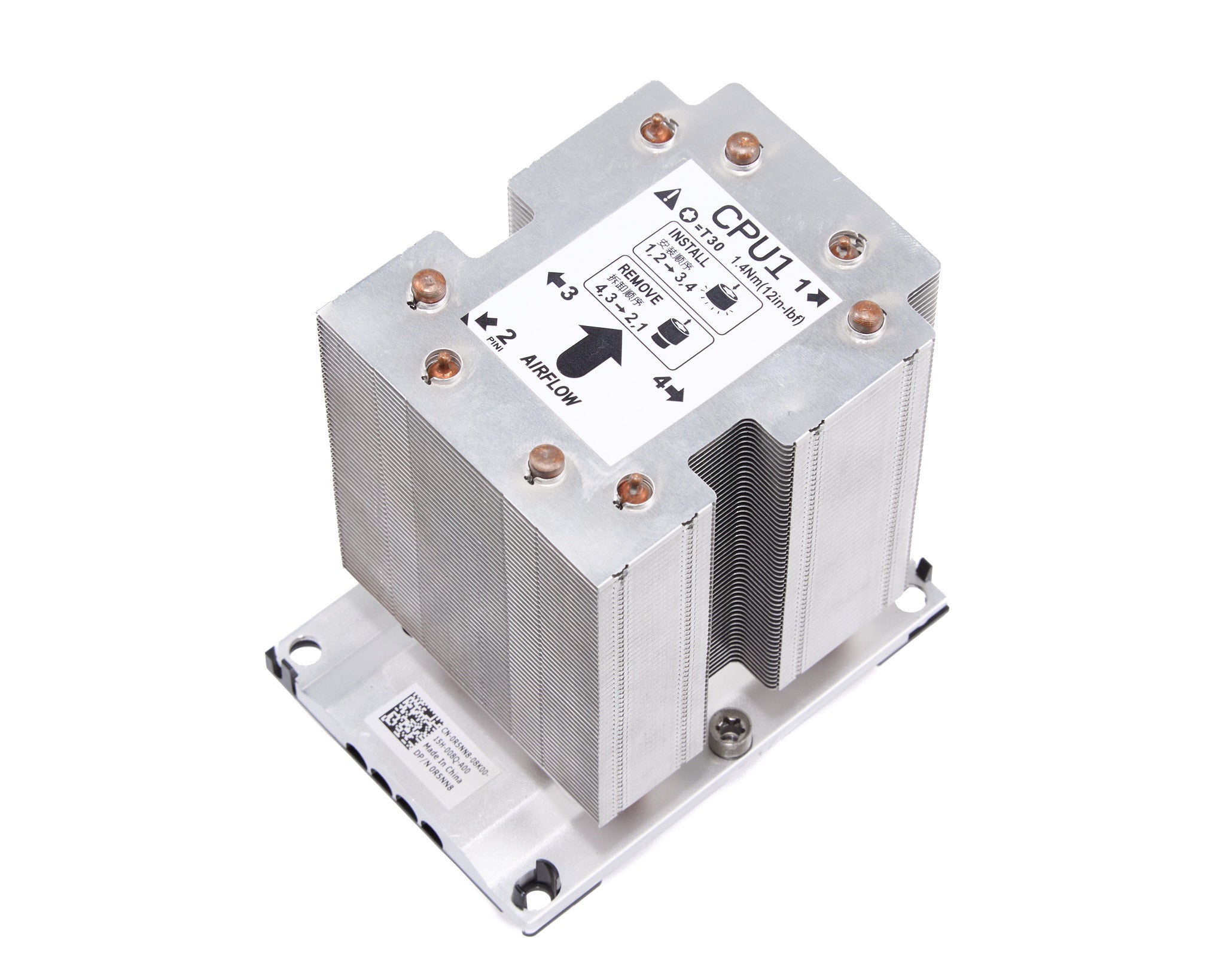 Dell Precision T7920 Heatsink for 2nd CPU